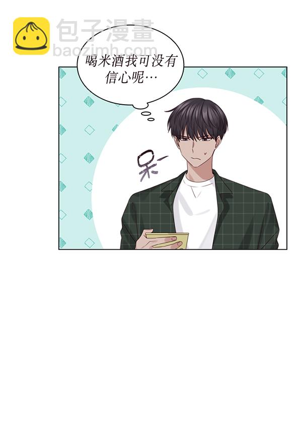 第39话58