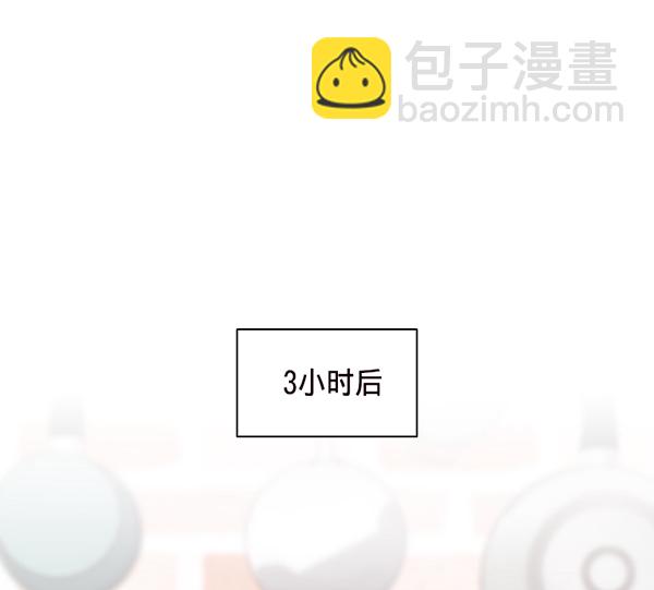 第39话59