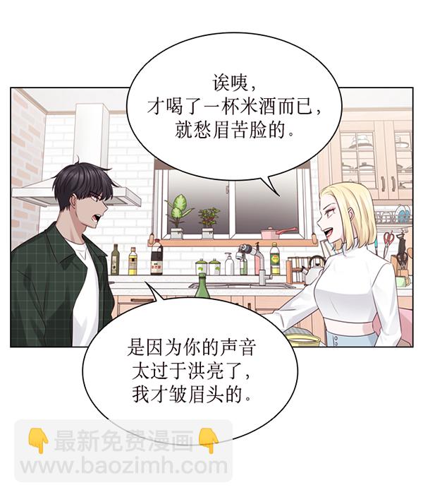 第39话6