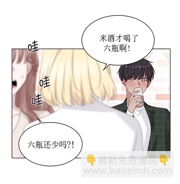 第39话64