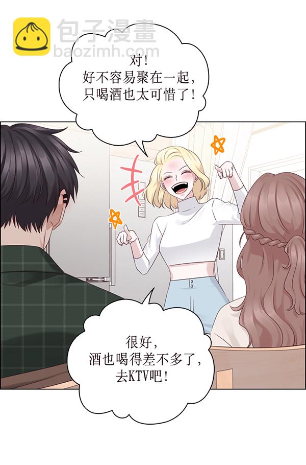 第39话67