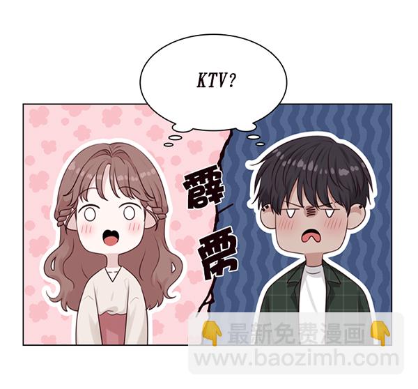 第39话68