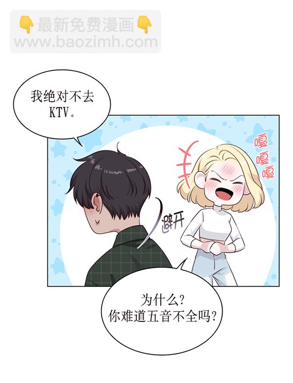 第39话69