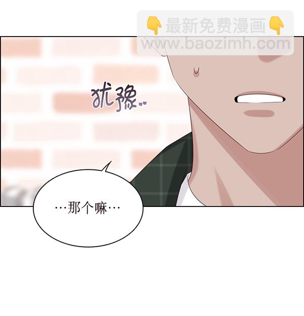 第39话72