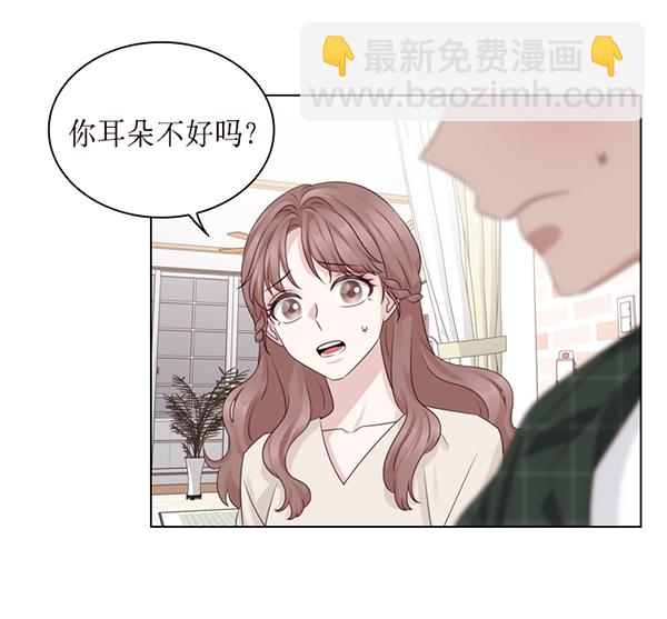 第39话74