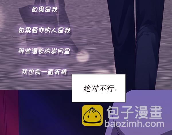第39话83