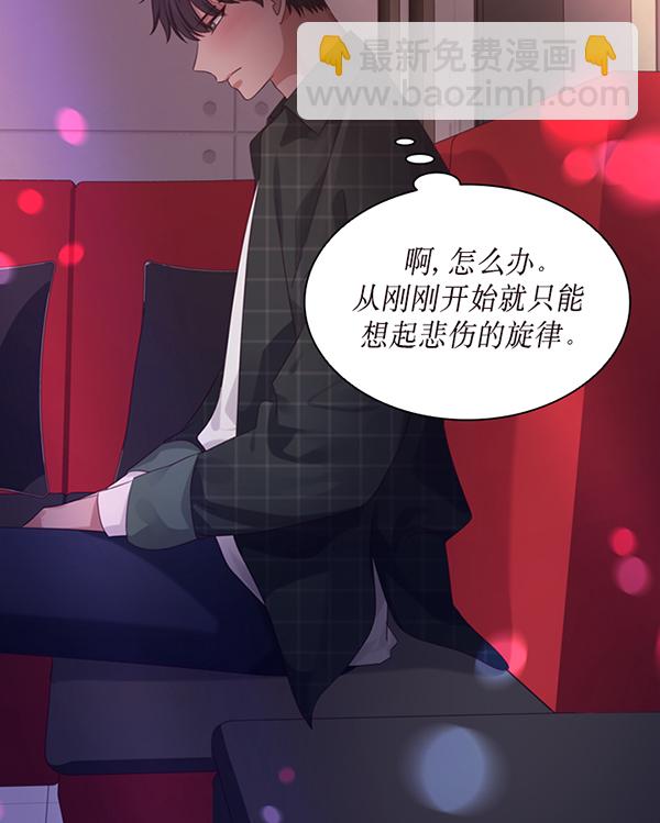 第39话85