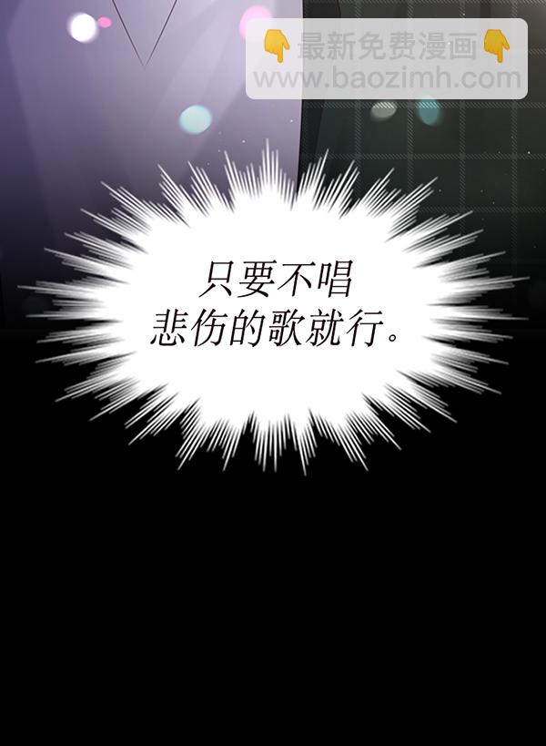 第39话87