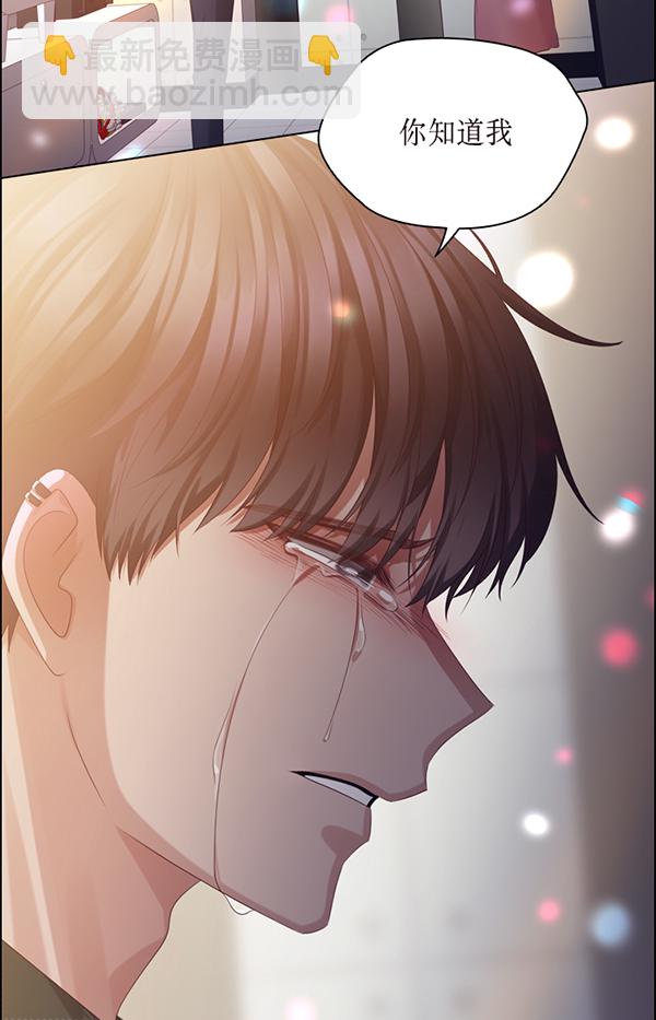 第41话1