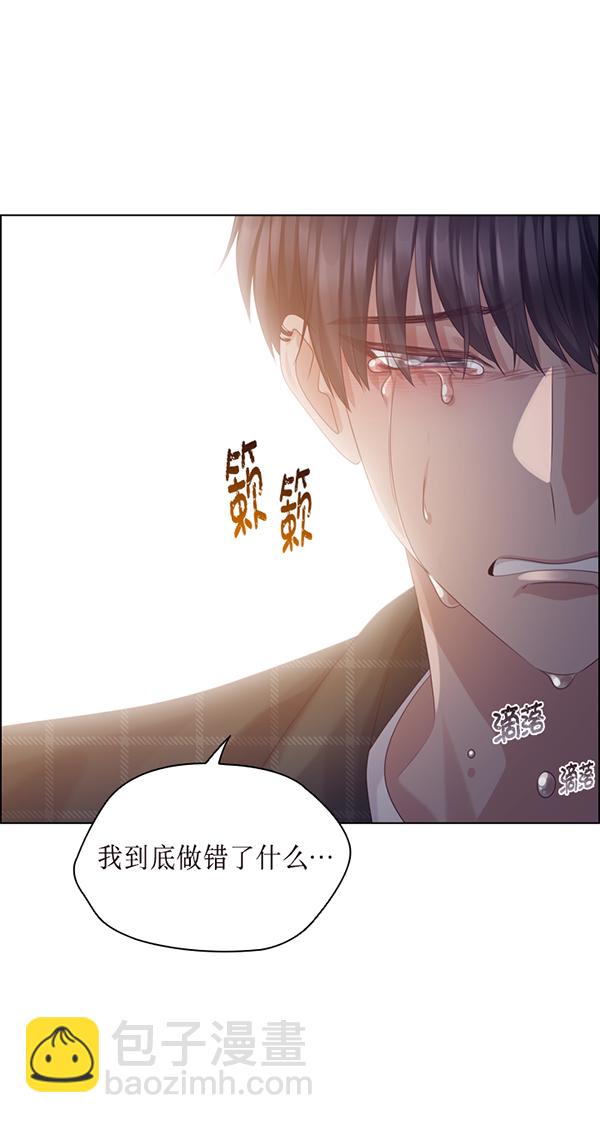 第41话24