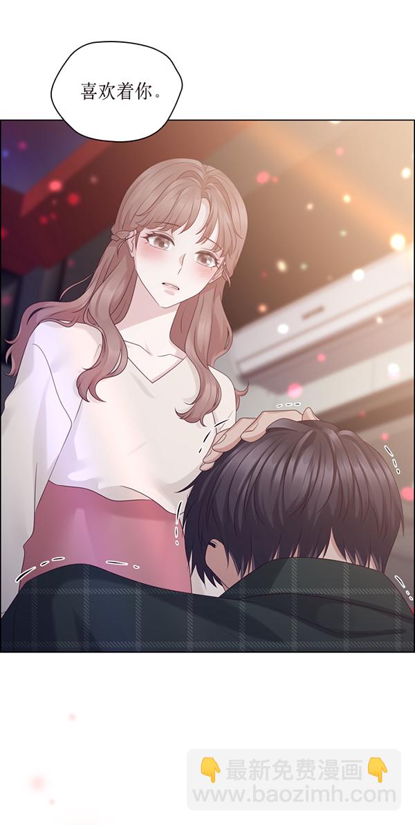 第41话29