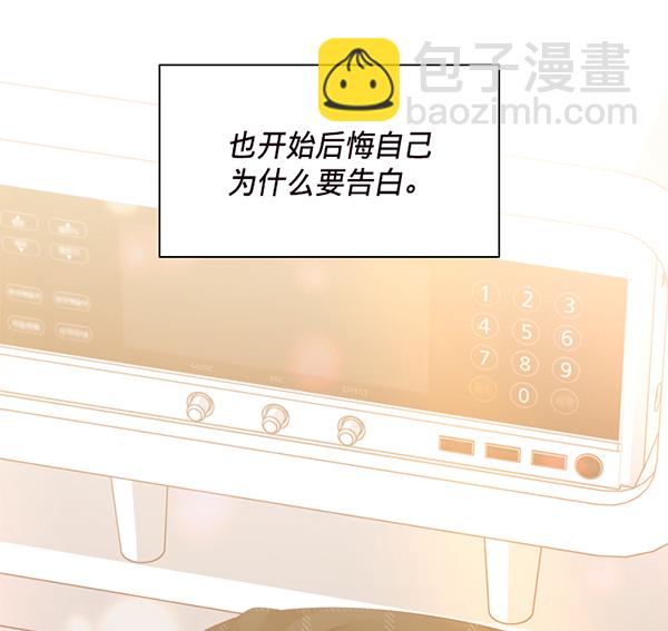 第41话34
