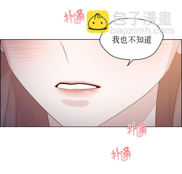 第41话48