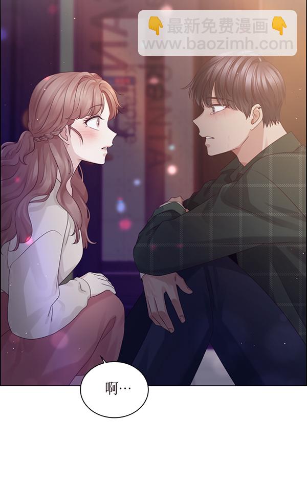 第41话50