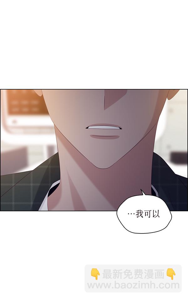 第41话56