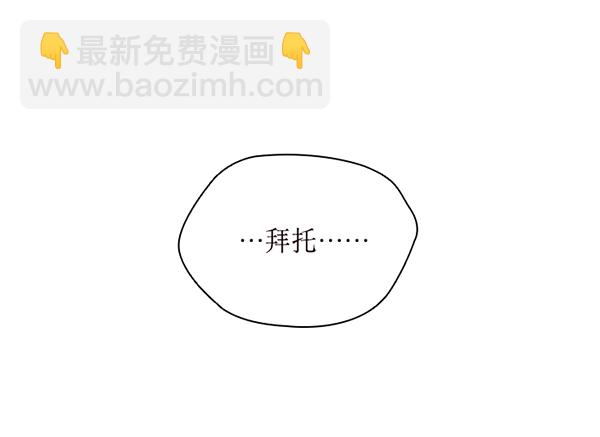 第41话67