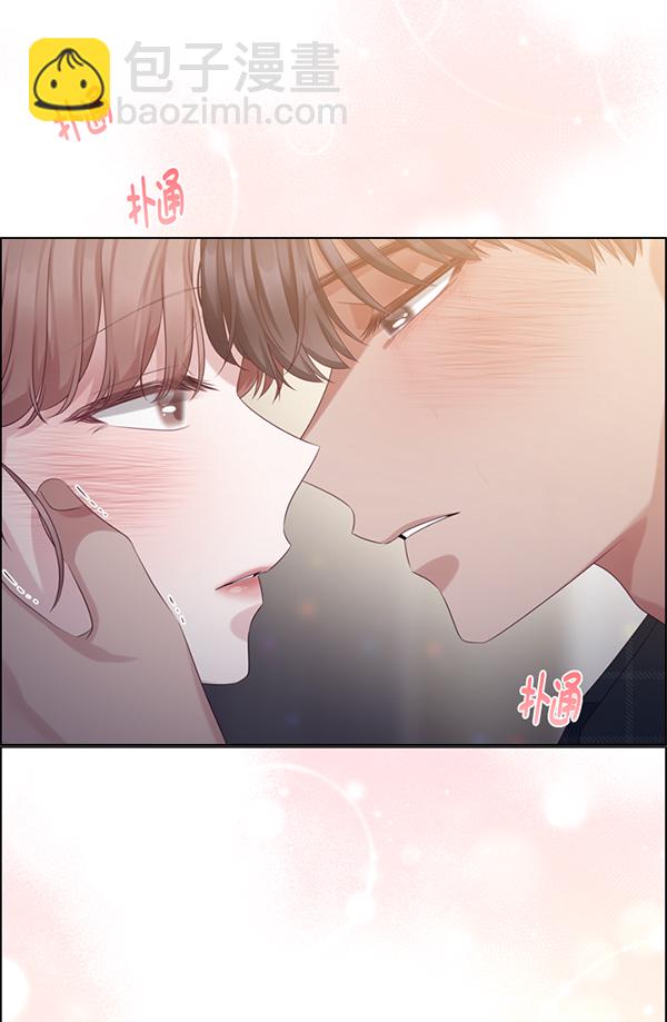第41话71