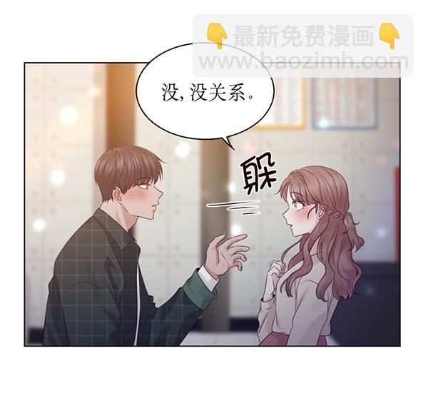 第42话16