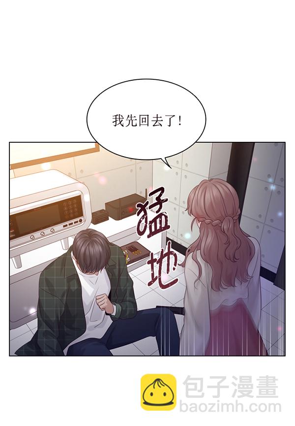 第42话19