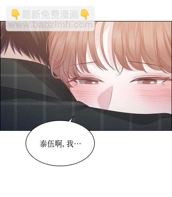 第42话2