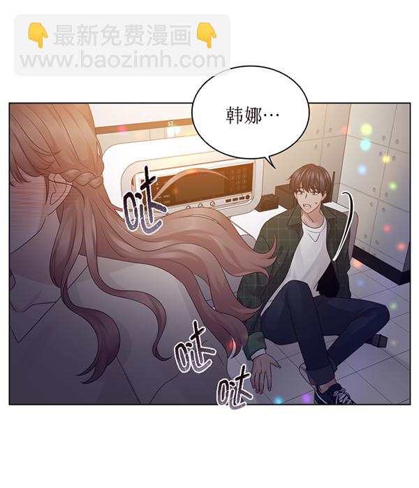 第42话20
