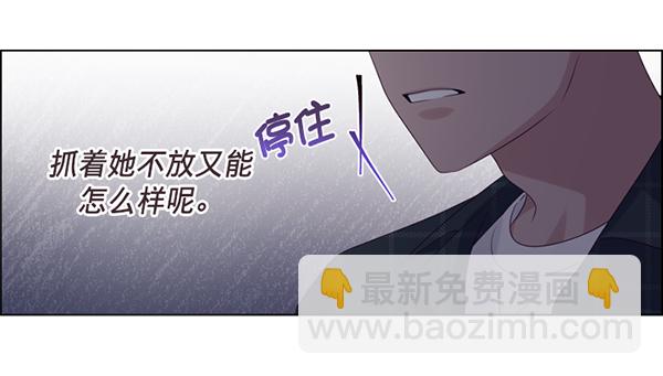 第42话21