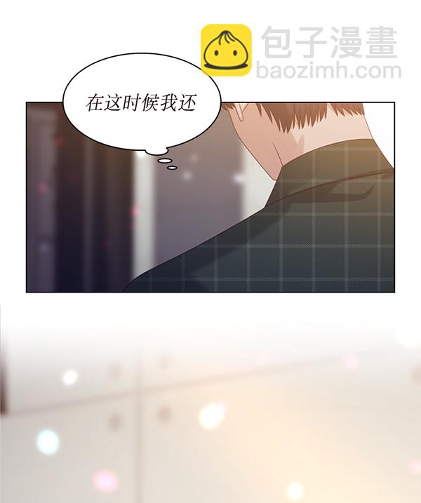 第42话24