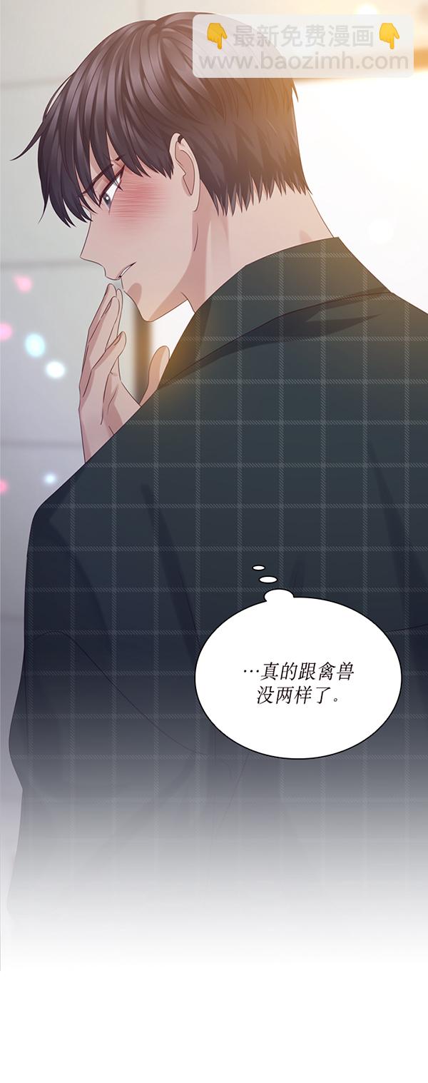 第42话25
