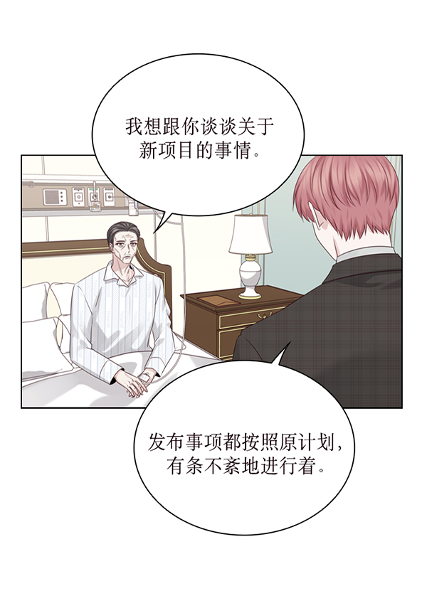 第42话35