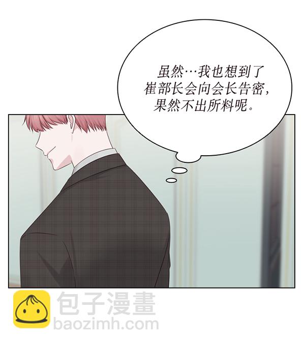 第42话40