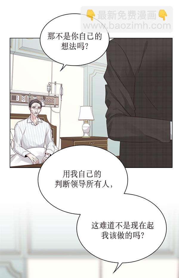 第42话42