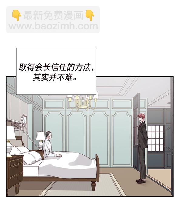 第42话44