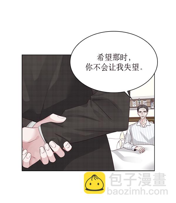 第42话55