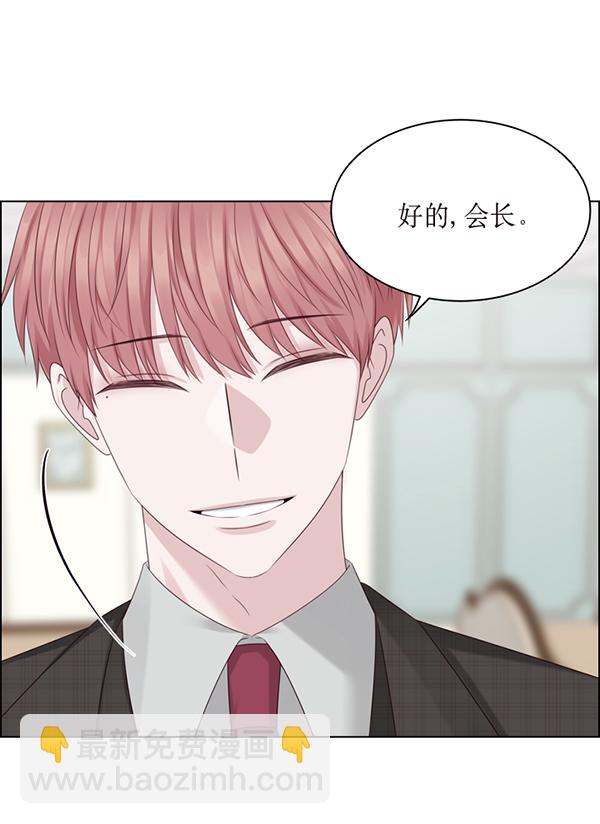第42话56