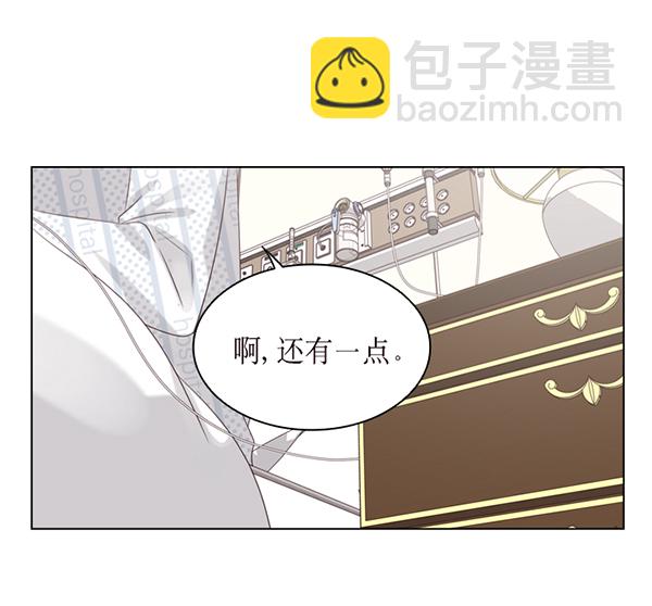 第42话57