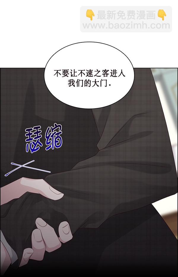 第42话58