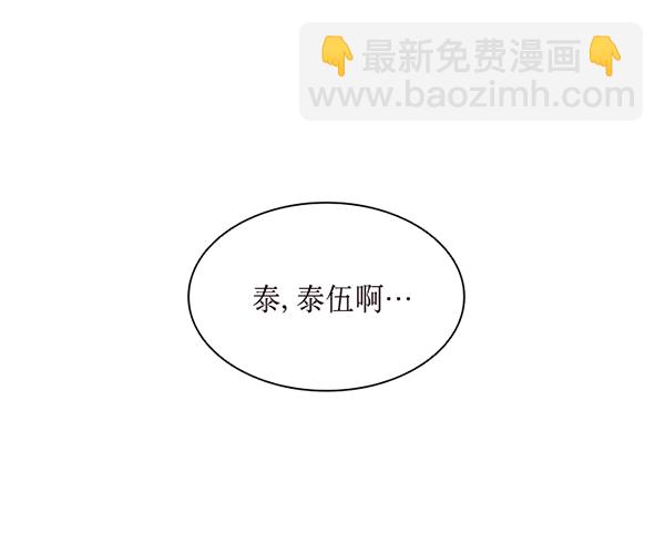第42话6