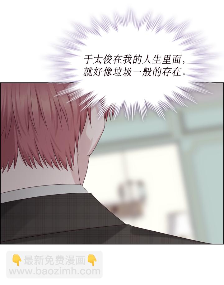 第42话62
