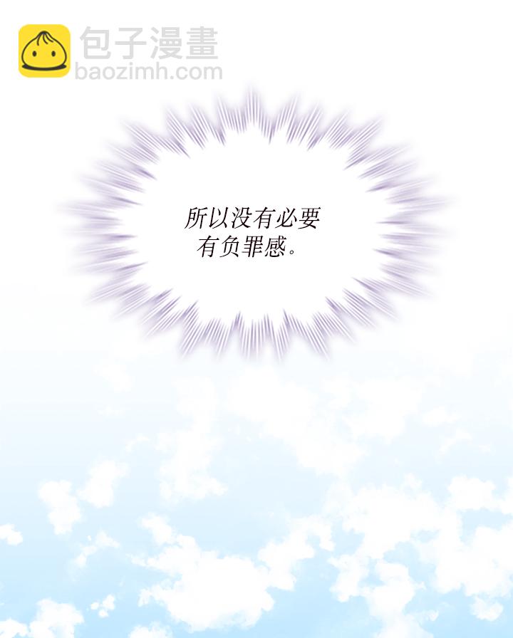 第42话63