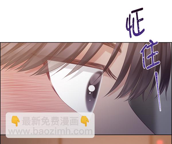 第42话7