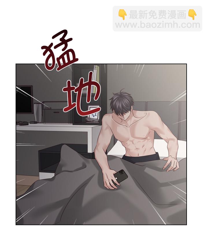 第42话70