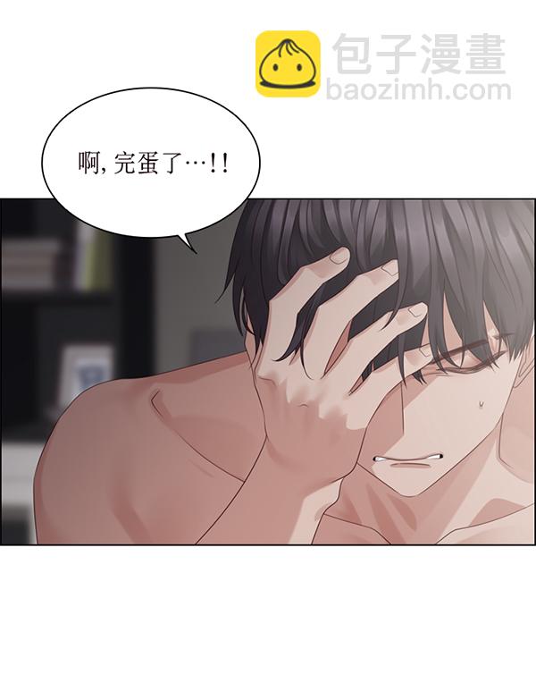 第42话71