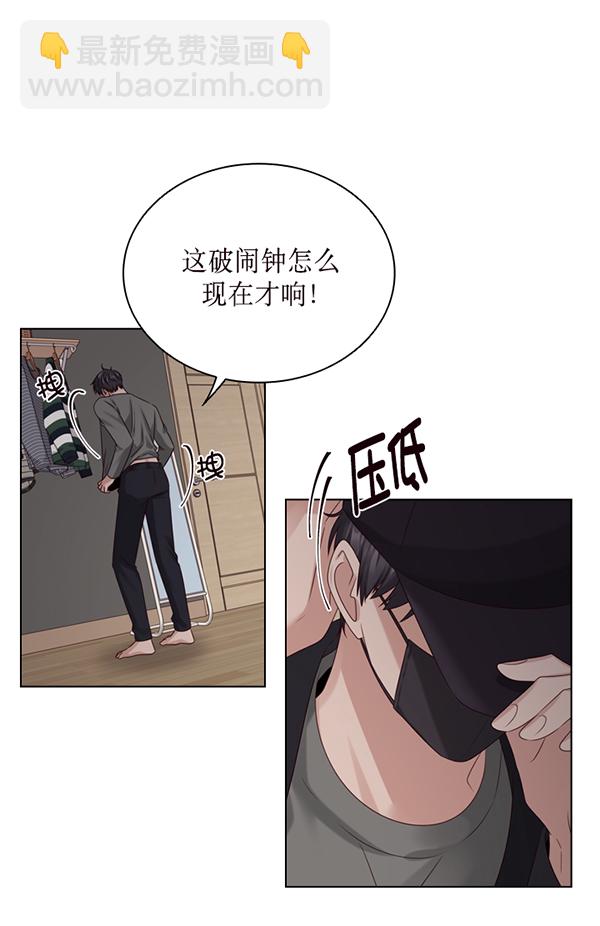第42话73