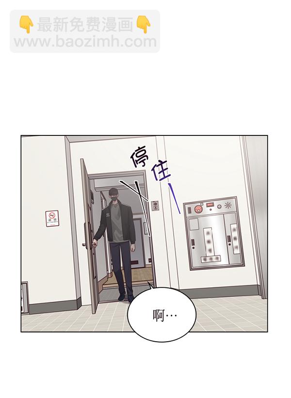第42话76