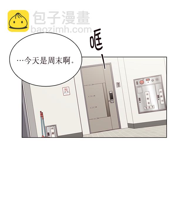 第42话78