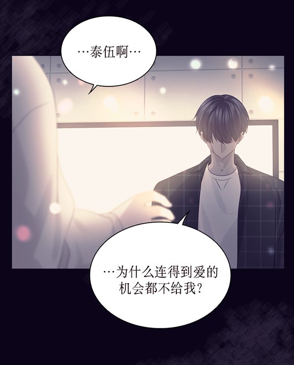 第42话82