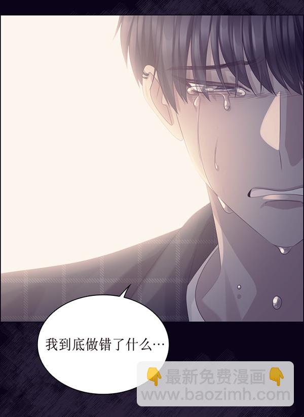 第42话83