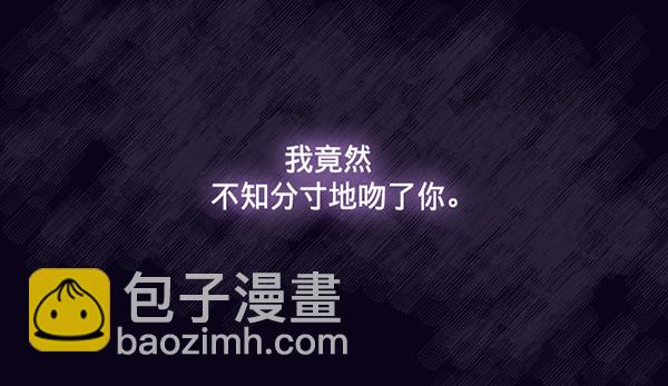 第42话86