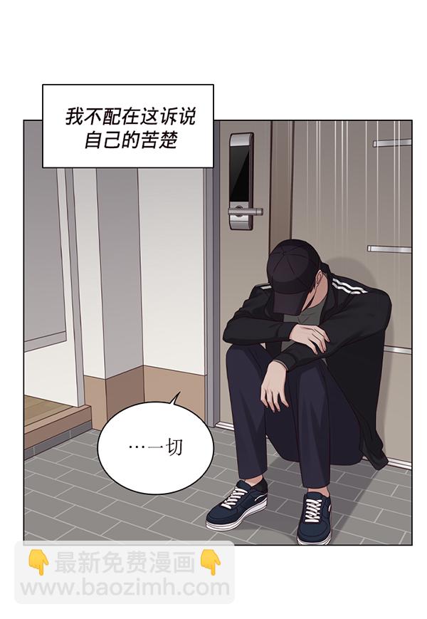 第42话89