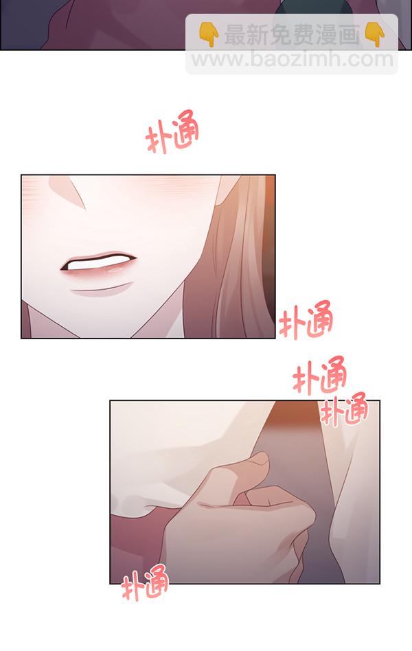 第42话9